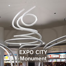 EXPO City Monument