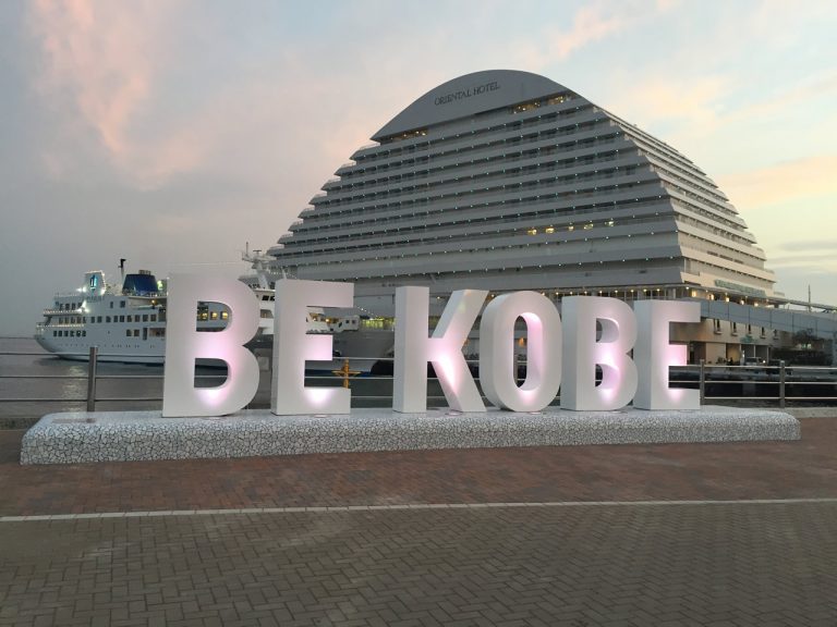 BE KOBE Monument ｜ Monument Factory Hokkai